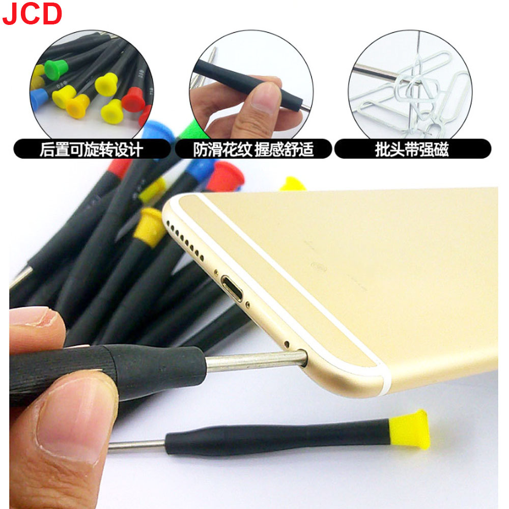 40-in-1 reparatiegereedschap v - Electronics Repair Equipment recensie en prijs