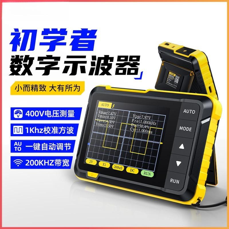 Draagbare digitale golfvormtes - Electronics Repair For Beginners recensie en prijs